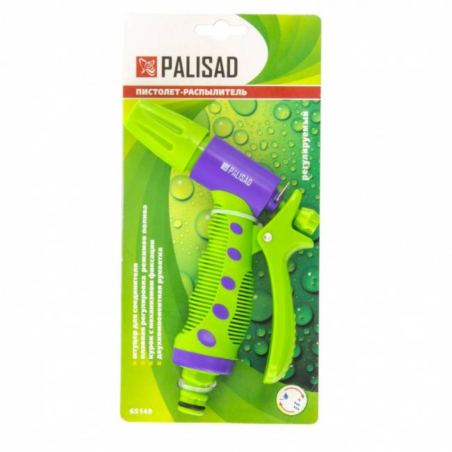 مسدس الري Palisad – رقم 298843