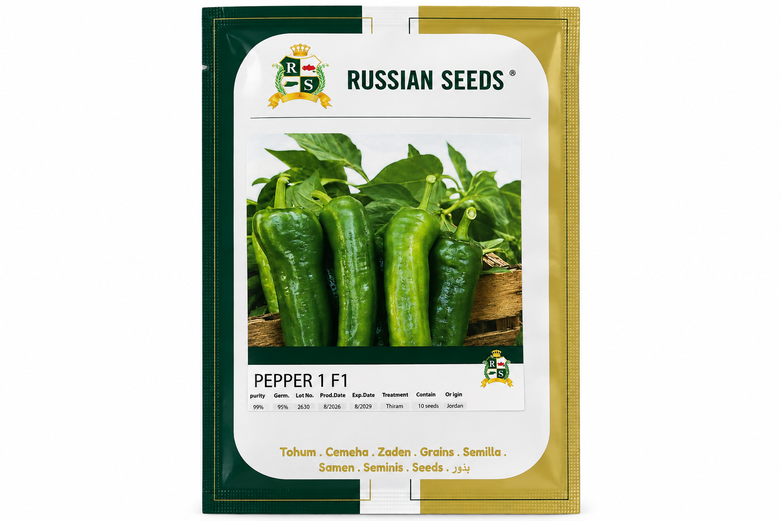 بذور فلفل PEPPER 1 F1